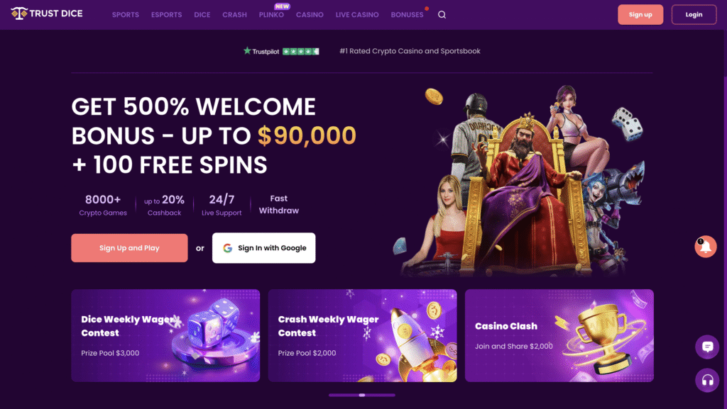 TrustDice dashboard